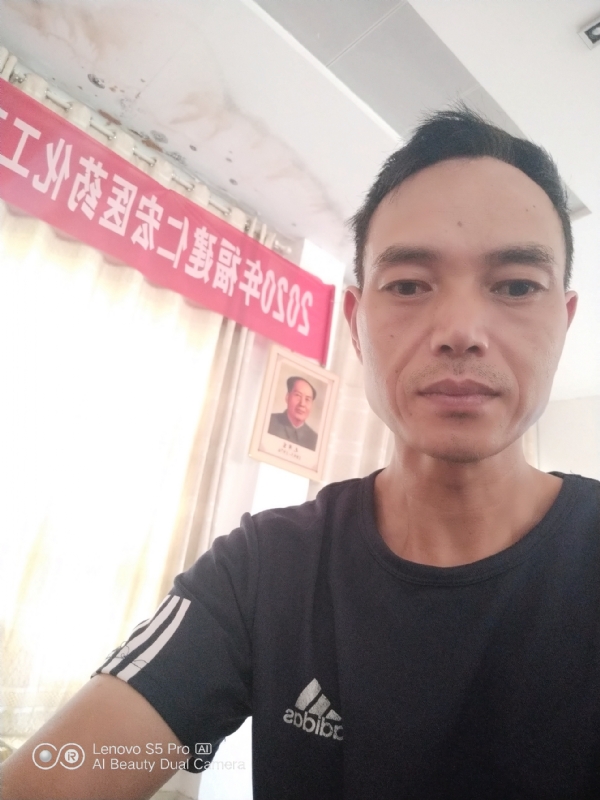 向往彩虹的第三张照片--南平基督教相亲网