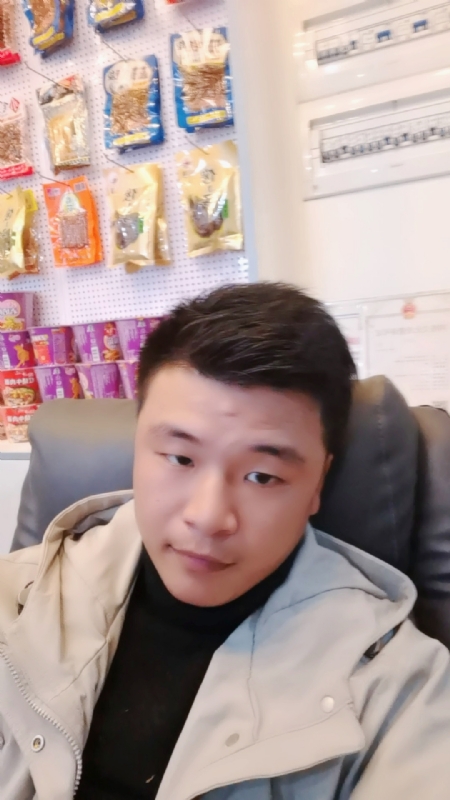 小宇的第一张照片--南平基督教相亲网